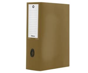 Scatola progetto Plus HOLOS - 25 x 35 cm - dorso 10 cm - marrone - Fellowes - 100102115 - 43859802296 - DMwebShop