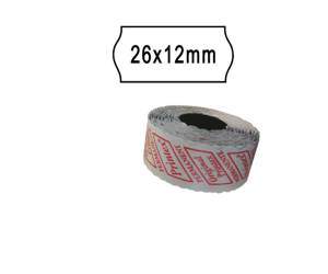 Rotolo da 1000 etichette a onda per Smart 8/2612 - 26 x 12 mm - adesivo permanente - bianco - pack 10 rotoli - Printex - 2612sbp10 - 8032754120156 - DMwebShop