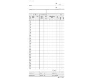 Schede orologio mensili - 22 x 10 cm - giallo - conf. 100 pezzi - Edipro - E3866GI - CONFE3866PZ1000 - DMwebShop - 1