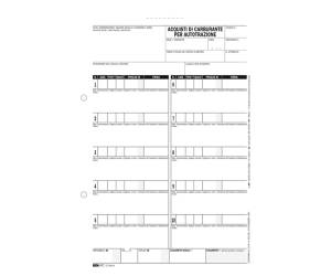 Blocco prelievo carburante - 23 x 14,8 cm - 50 fogli - Edipro - E5414 - DMwebShop - 1