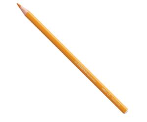 Pastelli Arty Aquacolor colori assortiti astuccio 36 pezzi - 7586 - 3