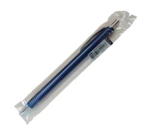 Penna roller EnerGel Metal Slim - punta 0,7 mm - fusto blu - Pentel - BL447C-A - 810035300026 - DMwebShop - 1