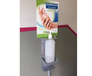 Piantana da terra con supporto per dispenser regolabile 140 cm - 19071 - 2