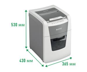 Distruggidocumenti Autofeed 100 P5 automatico IQ - 11806 - 2