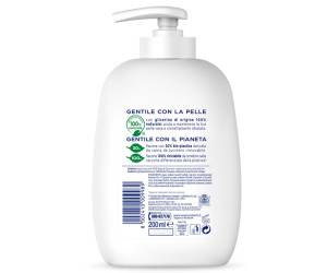 Sapone liquido Extra idratante 200 ml - 24758 - 1