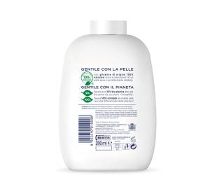Ricarica bis sapone liquido Extra Idratante 400 ml - 18477 - 1