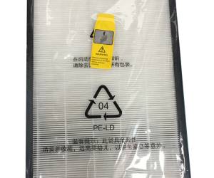 Kit filtro HEPA prefiltro filtro active carbon per purificatore d aria YKX 35 - A01,1179 - 1