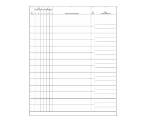 Registro infortuni 31 x 24,5 cm 15 pagine - 1056 - 1