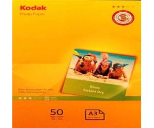 Carta Fotografica Photo Gloss A3,180 gr 50 fogli - 5740,550,24517