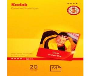 Carta Fotografica Ultra Premium Gloss A4,240 gr 20 fogli - 24525