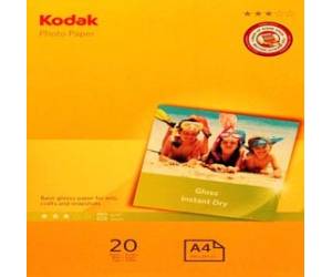Carta Fotografica Photo Gloss - A4 - 180 gr - 20 fogli - Kodak - 5740-512 - 6932357405129 - DMwebShop