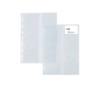 Buste forate Atla Card porta biglietti da visita 20 spazi PPL - 21 x 29,7 cm - trasparente - conf. 10 pezzi - Sei Rota - 662131 - 8004972012247 - DMwebShop Buste forate Atla Card porta biglietti da visita 20 spazi PPL - 21 x 29,7 cm - trasparente - conf. 10 pezzi - Sei Rota - 662131 - 8004972012247 - DMwebShop