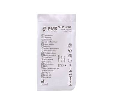 Telo sterile - TNT - 40 x 60 cm - Pvs - TEL025 - 8034028012884 - DMwebShop