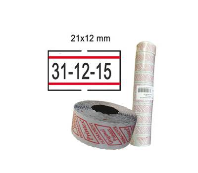 Rotolo da 1000 etichette per Smart - 21 x 12 mm - adesivo permanente - bianco con righe rosse - Pack 10 rotoli - Printex - 2112rbp6st - 8034049914600 - DMwebShop