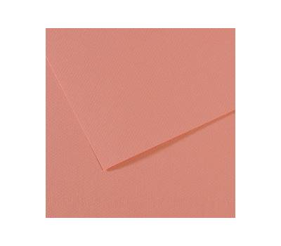 Foglio Mi-Teintes - A4 - 160 gr - rosa scuro - conf. 25 pezzi - Canson - C31032S016 - 92873A - DMwebShop