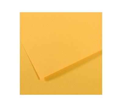 Foglio Mi-Teintes - A4 - 160 gr - botton d'oro - conf. 25 pezzi - Canson - C31032S018 - 92876CNF01 - DMwebShop