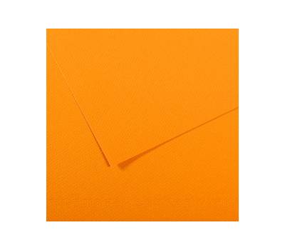 Foglio Mi-Teintes - A4 - 160 gr - giallo sole - conf. 25 pezzi - Canson - C31032S028 - 3148950040848 - DMwebShop