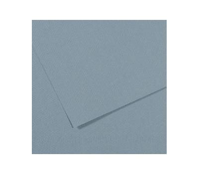 Foglio Mi-Teintes - A4 - 160 gr - blu chiaro - conf. 25 pezzi - Canson - C31032S023 - 92881A - DMwebShop