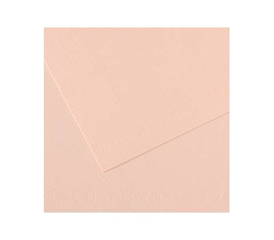 Foglio Mi-Teintes - A4 - 160 gr - aurora 103 - conf. 25 pezzi - Canson - C31032S004 - 92891A - DMwebShop