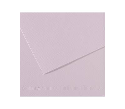 Foglio Mi-Teintes - A4 - 160 gr - lilla - conf. 25 pezzi - Canson - C31032S005 - 92892A - DMwebShop