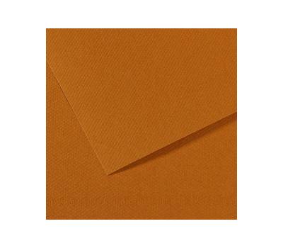 Foglio Mi-Teintes - A4 - 160 gr - avana chiaro - conf. 25 pezzi - Canson - C31032S024 - 92895CNF01 - DMwebShop