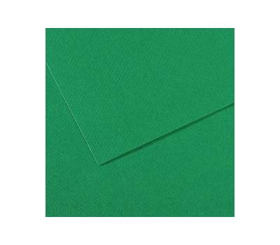 Foglio Mi-Teintes - A4 - 160 gr - verde biliardo - conf. 25 pezzi - Canson - C31032S029 - 92897CNF01 - DMwebShop