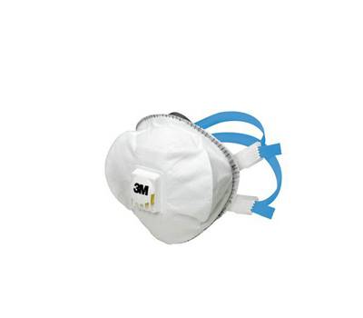 Mascherina 8825+ Premium FFP2 - con valvola - monouso - conf. 5 pezzi - 3M - 7100081543 - 4054596076808 - DMwebShop