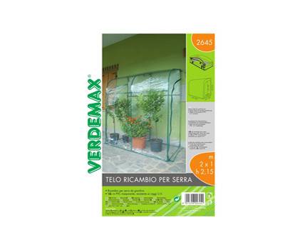 Telo di ricambio - per serra a parete Oleander - Verdemax - 2645 - 8015358026451 - DMwebShop