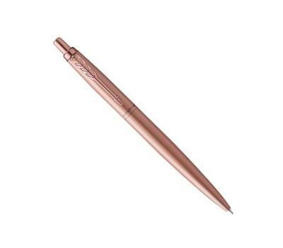 Penna sfera Jotter Monochrome XL - inchiostro blu - Parker - 2122755 - 3026981227554 - DMwebShop Penna sfera Jotter Monochrome XL - inchiostro blu - Parker - 2122755 - 3026981227554 - DMwebShop