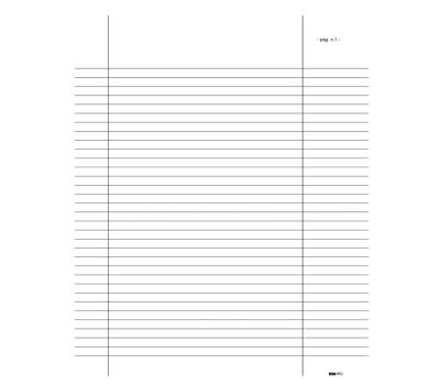 Registro verbale assemblea - 31 x 24,5 - 92 pagine - numerate - Edipro - E2383 - 8023328238308 - DMwebShop
