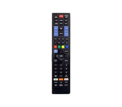 Telecomando universale 5 in 1 Superior - Irradio - 559535108 - 8006012371635 - DMwebShop