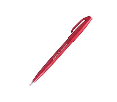 Pennarello Brush Sign Pen - rosso - Pentel - SES15C-B - 4902506287069 - DMwebShop