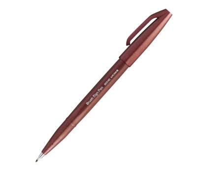 Pennarello Brush Sign Pen - marrone - Pentel - SES15C-E - 4902506287090 - DMwebShop