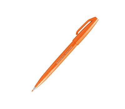 Pennarello Brush Sign Pen - arancio - Pentel - SES15C-F - 4902506287106 - DMwebShop