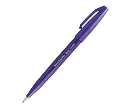 Pennarello Brush Sign Pen - viola - Pentel - SES15C-V - 4902506287151 - DMwebShop
