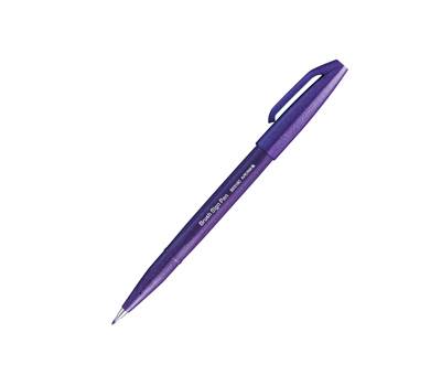 Pennarello Brush Sign Pen - viola - Pentel - SES15C-V - 4902506287151 - DMwebShop