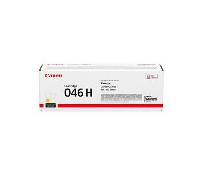 Toner - giallo - 5000 pagine - Canon - 1251C002 - 4549292073935 - DMwebShop