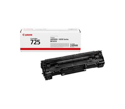 Cartuccia ink - nero - 1600 pagine - Canon - 3484B002 - 4960999665115 - DMwebShop