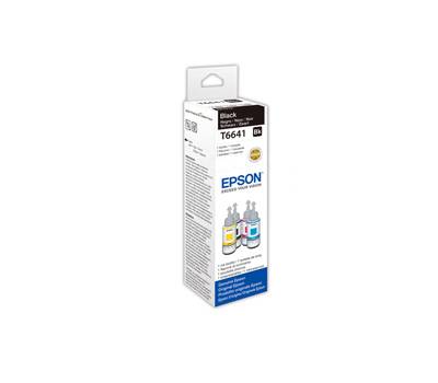 Flacone originale inchiostro - nero - T6641 - 70ml - Epson - C13T664140 - 8715946496535 - DMwebShop
