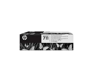 Kit sostituzione Testina di stampa DesignJet - 711 - C-M-Y-K - Hp - C1Q10A - 887111281470 - DMwebShop