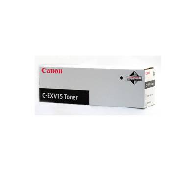 Toner - nero - 0387B002 - 47000 pagine - Canon - 0387B002AA - 4960999324524 - DMwebShop