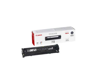 Toner - nero - 1980B002 - 2300 pagine - Canon - 1980B002AA - 4960999417806 - DMwebShop