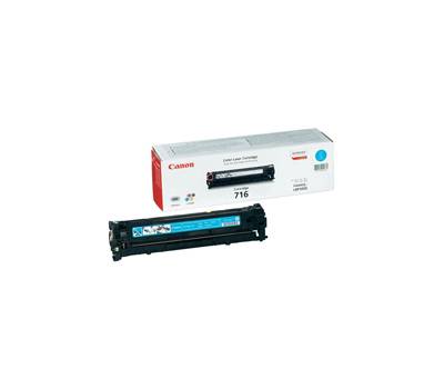 Toner - ciano - 1979B002 - 1500 pagine - Canon - 1979B002AA - 4960999610924 - DMwebShop
