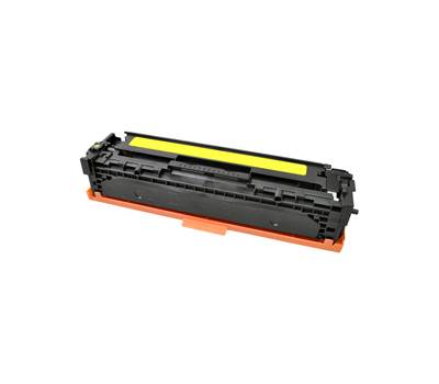 Toner - giallo - 1977B002 - 1500 pagine - Canon - 1977B002AA - 4960999610863 - DMwebShop