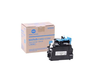 Toner - ciano - 10000 pagine Konica-minolta - A5X0450 - 39281059094 - DMwebShop