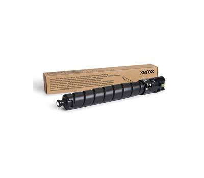 Toner - Bianco - 5000 pagine - Xerox - 106R04646 - 95205894080 - DMwebShop