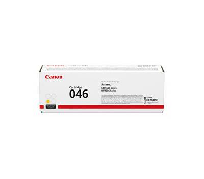 Toner - giallo - 2300 pagine - Canon - 1247C002 - 4549292073812 - DMwebShop