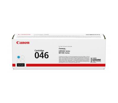 Toner - ciano - 2300 pagine - Canon - 1249C002 - 4549292073874 - DMwebShop