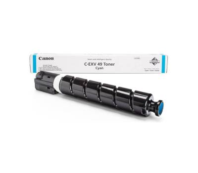 Toner - ciano - 19000 pagine - Canon - 8525B002 - 4549292015683 - DMwebShop