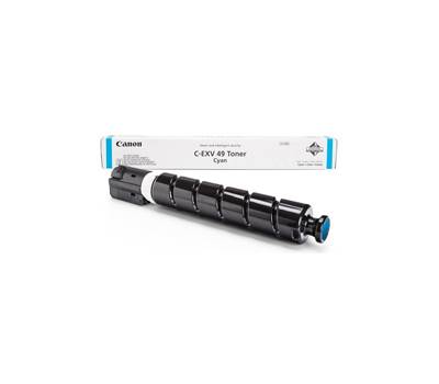 Toner - ciano - 19000 pagine - Canon - 8525B002 - 4549292015683 - DMwebShop